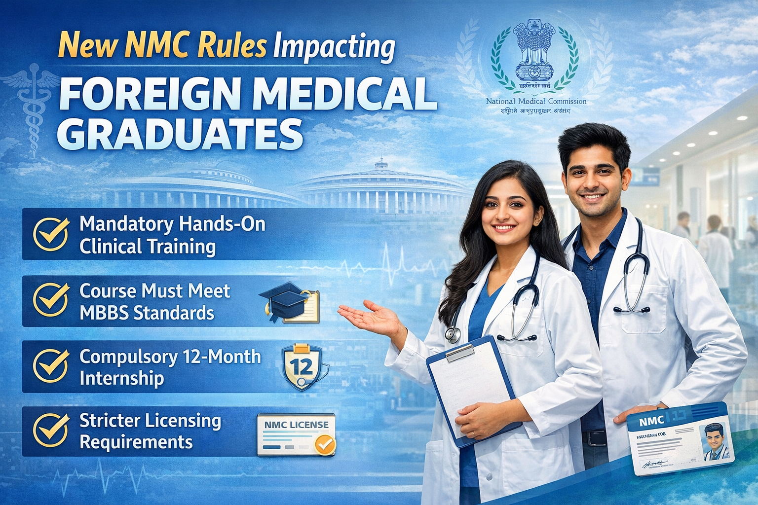 New NMC Rules Impacting Foreign Medical Graduates